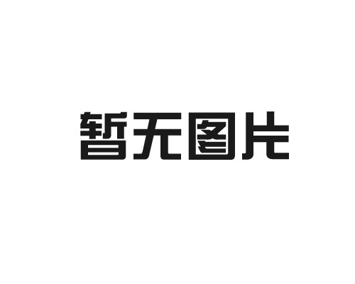 鋁價上漲，東南亞鋁冶煉廠前九月盈利增長15.5